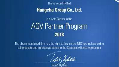 杭叉AGV強勢進駐科爾摩根,成其金牌合作伙伴! 杭叉AGV強勢進駐科爾摩根,成其金牌合作伙伴!